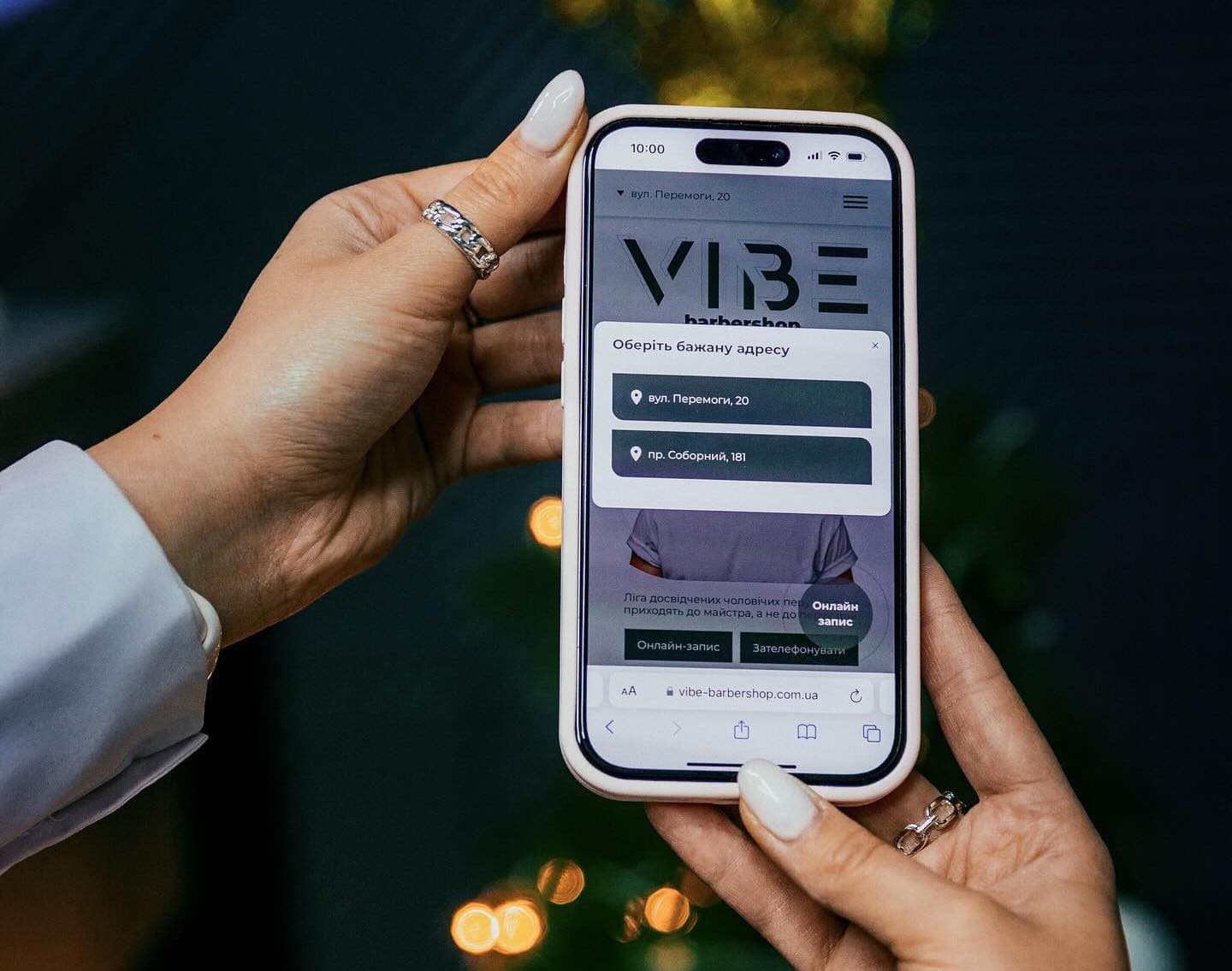 Vibe Barbershop